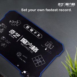 QY Toys Speed Cube mat, Non-Slip wear-Resistant, Cube Enthusiasts Capable Accessories