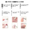 Electric Nail Machine, Naildrill, USB Powered, Nail Polishing, Exfoliating, Polishing,