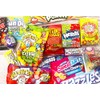 RETRO CANDY YUM ~ 1995 30th Birthday Nostalgic Candy Gift