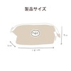 FineGood Pencil Case, Cat, Cute, Stylish, Pen Case, Cat, Simple,