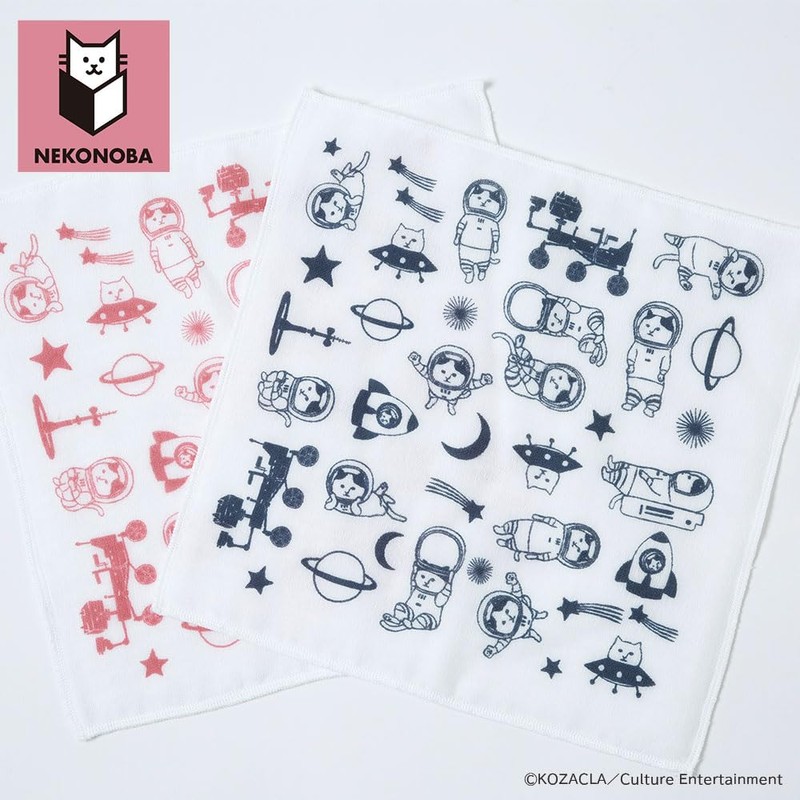 NEKONOBA Fluffy 8-ply Gauze Handkerchief, Set of 2, Wave Cat