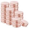 2 Ounce Aluminum Tin Jar with Screw Cap 60mL Tin