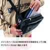 Mazume Red Moon One Shoulder IV MZBK-600-03 Black Denim