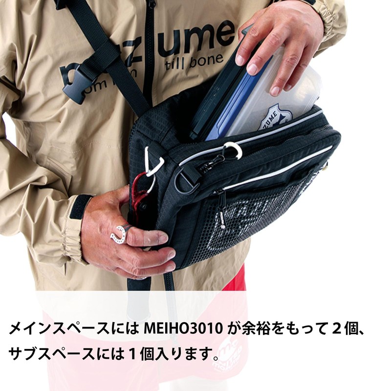 Mazume Red Moon One Shoulder IV MZBK-600-03 Black Denim