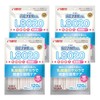 Sunrise Gonta's Toothpaste Gum SS Size L8020 Lactic Acid Bacteria