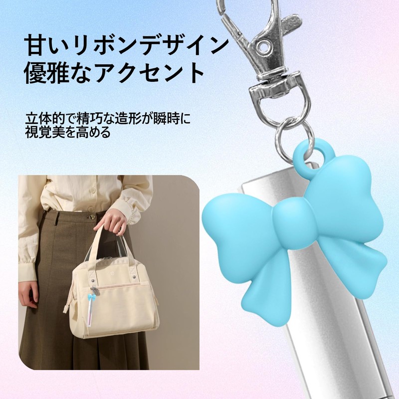 Lip Cream Keychain Cap Lipstick Lid Plastic Texture Holder Bowknot