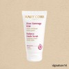 mariko Marico Radiance Gentle Scrub 150ml / 마리꼬 래디언스 젠틀 스크럽 150ml