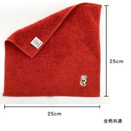 Kyoisu Imabari Embroidered Handkerchief, Approx. 9.8 x 9.8 inches (25 x 25 cm), Hand Towel, Wash, Mini, Cotton, Walnut, Maneki Neko Maneki Neko, Blue