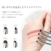 JUJUGO 5pcs Makeup Brushes Eye Makeup Brushes Flat Foundation Brush