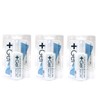 Plus Gel KS G4 Set of 3