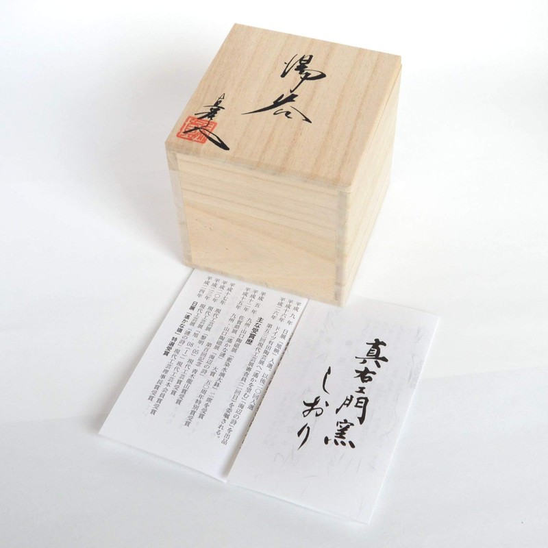 Arita Ware Yumono Wooden Box Gift Indigo Water Drops Sababa