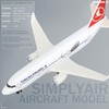 SimplyAir 1/400 Turkey Airplane Model Kits Plastic Airplane Model for