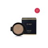 Ultimate Cover Lifting Cushion No. 2 Refill / 얼티밋 커버 리프팅 쿠션 2호 리필
