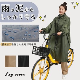 BUQIREN Rain Leg Cover, Rain Gear, Bicycle, Motorcycle, Portable, Rain Cover, Polka Dot, Navy, Drawstring Splash Guard, Portable, Lightweight, Compact, Rainwear, Rainwear, Rain Goods, For Work or School, Outdoor Festivals, Travel, Rain Protection, Rain P