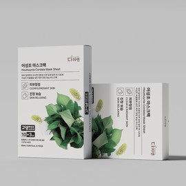 Dazayeon 다자연 어성초 마스크팩 13매 Dajayeon Mugwort Mask Pack 13 Sheets