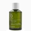 bamford Be Silent Organic Bath Concentrate 4.2 fl oz (125