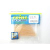 Reins (Rain) Lure aziringa- Pro # 125 guro-okiamipawa-