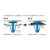 Audio-Technica AT-AQ446 Clip Damper Soundproofing Anti-Vibration Bumper Door Trim Lining
