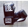 PRIZE RING "Professional SX" Boxing Gloves Genuine Leather Black (16oz)