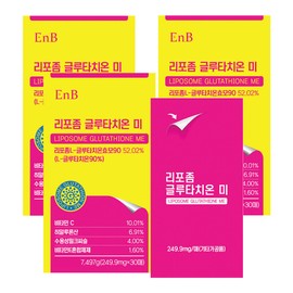 EnB liposome glutathione rice 30 sheets / EnB 리포좀 글루타치온 미 30매 X 3개 구강용해 필름 순도90% L-글루타치온효모 리포솜