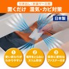 Dry Pet Dehumidifier, Sheet Type, For Drawers and Clothing Cases,