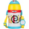 Zojirushi ST-ZH45S-EW Water Bottle, Straw, Stainless Steel Bottle, 0.45L