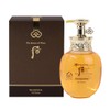 The Whoo Who Spa Oil Shower Body Wash 220ml /