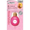 Beauty Labo Beauty Serum, Very Moist 4.1 fl oz (120