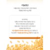 Vegetable Flaxseed Oil Benefits Linolenic Acid Flaxseed 10 Months /