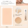 JUJUGO 6 Pcs Set of 6 Bare Skin Stickers Waterproof