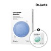 Dr. Jart+ Dermask Vital Hydra Solution 5 Sheets (+ 2