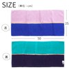 Tanaka Sangyo CT21-01 Imabari Towel, Handkerchief Towel, Otta, Compact Towel,