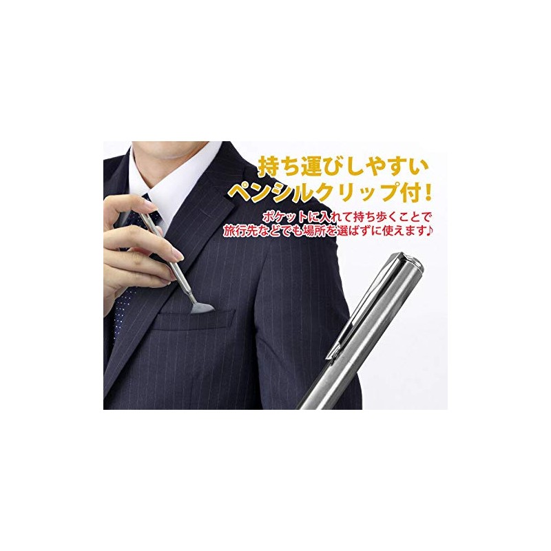 mitas 孫の手 伸縮 伸びる孫の手 伸びるまごの手 携帯 まごの手 まごのて 伸縮孫の手 おじいちゃん