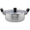 Pearl Metal New Danran (Family Gathering) HB-1794 Double-Handed Large Pot,