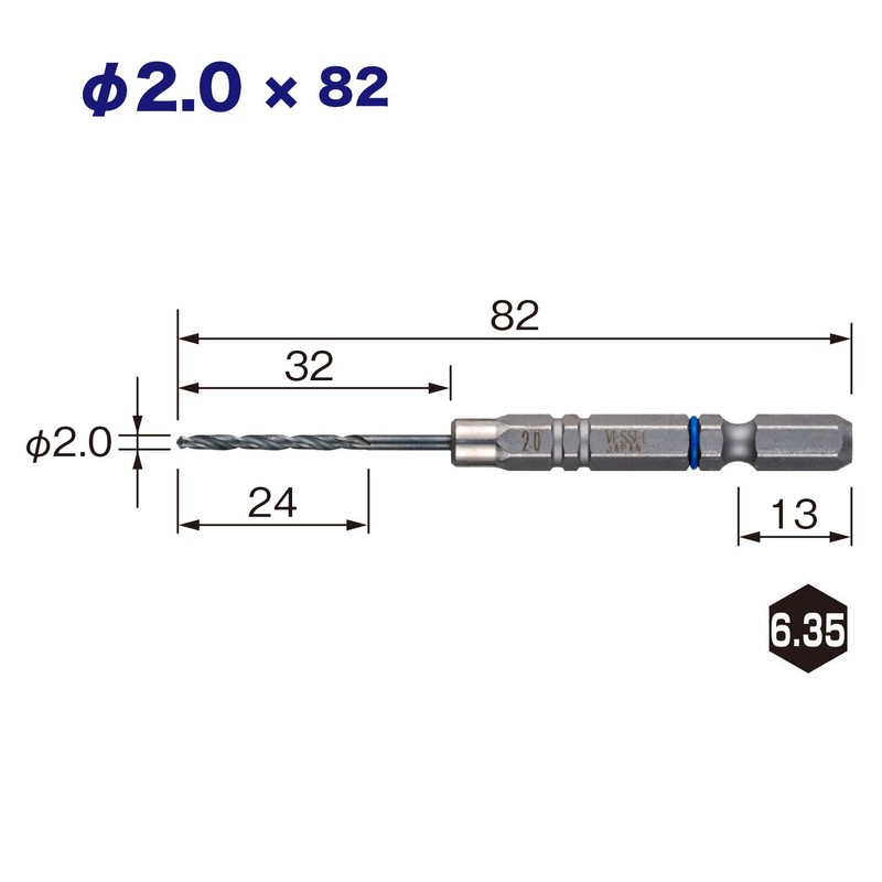 VESSEL Cushioned Drill Bit<鉄工用> -