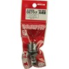 SK11 One-touch Air Plug DS Plug Universal Type R1/2 4M