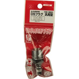 SK11 One-touch Air Plug DS Plug Universal Type R1/2 4M S-24DPM 190