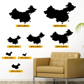 China. - 0422 - Home Decor - Wall Decor - Chinese - Map - Country Decal - Geography - Zhōnghuá Rénmín Gònghéguó