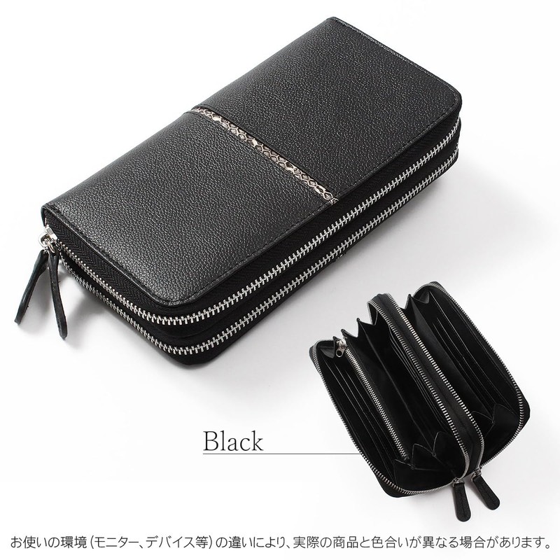 Multi-functional Large Capacity Python Switchable Long Wallet, Men's, W Zipper,