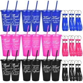 FitnessGrip Employee Appreciation Gifts Bulk – 24oz Cup with Straw Lid & Keychain (Multi-Color Set) – Thank You Gifts for Employees, Coworkers, Teachers, and Teams