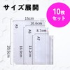 6 Hole Refills, 10 Pieces, Zipper Included, PVC Material Mon
