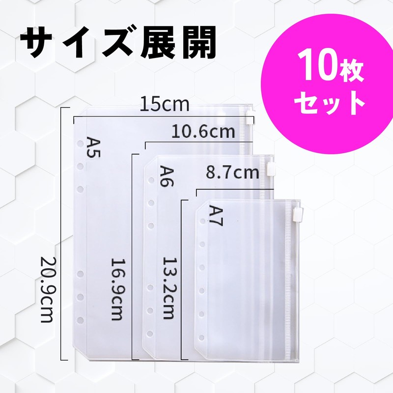 6 Hole Refills, 10 Pieces, Zipper Included, PVC Material Mon