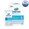 [Sellex] [Maeil Health Nutrition] Sunfiber Guar Gum Prebiotics Stick 12.5G 1