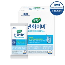 [Sellex] [Maeil Health Nutrition] Sunfiber Guar Gum Prebiotics Stick 12.5G 1