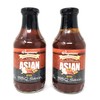 Wegmans Asian Style Barbecue Sauce (2 Pack, Total of 38oz)