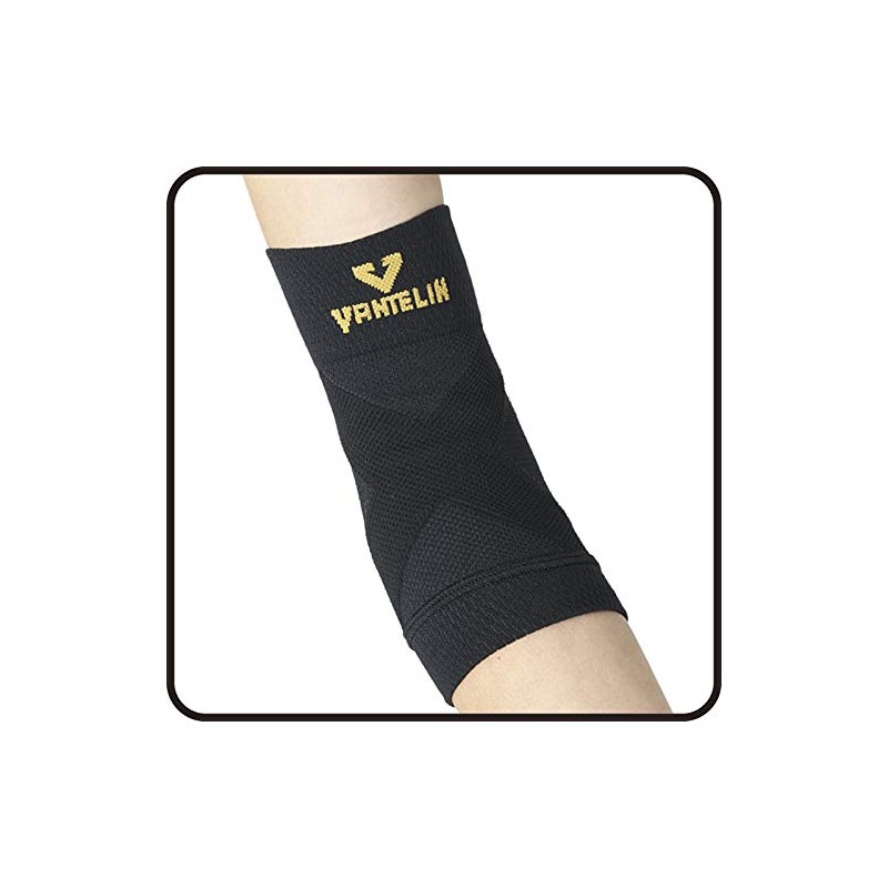 Vantelin Kowa Supporter, For Elbows, Small, Size S, 7.5 -
