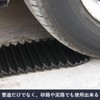 Snow Helper, Escape Stack, Escape Board, Stack Helper, Escape Tool,