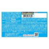 Bourbon Cenovic Bar Cocoa Flavor, 1.3 oz (37 g) x