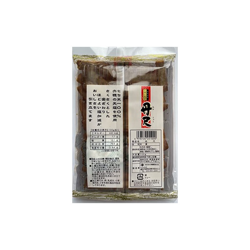 Minoya Arare Tanshaku, 3.5 oz (100 g) x 6 Bags