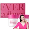 Ever Collagen In&Up Biotin Fit Gift Set 84 tablets (2) 84 tablets (2) / 에버콜라겐 인앤업 비오틴 핏 선물세트 84정 2개 84정  2개
